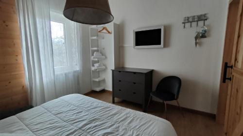 Clusone House | Piccolo Appartamento Casa Vacanze B&B Angela
