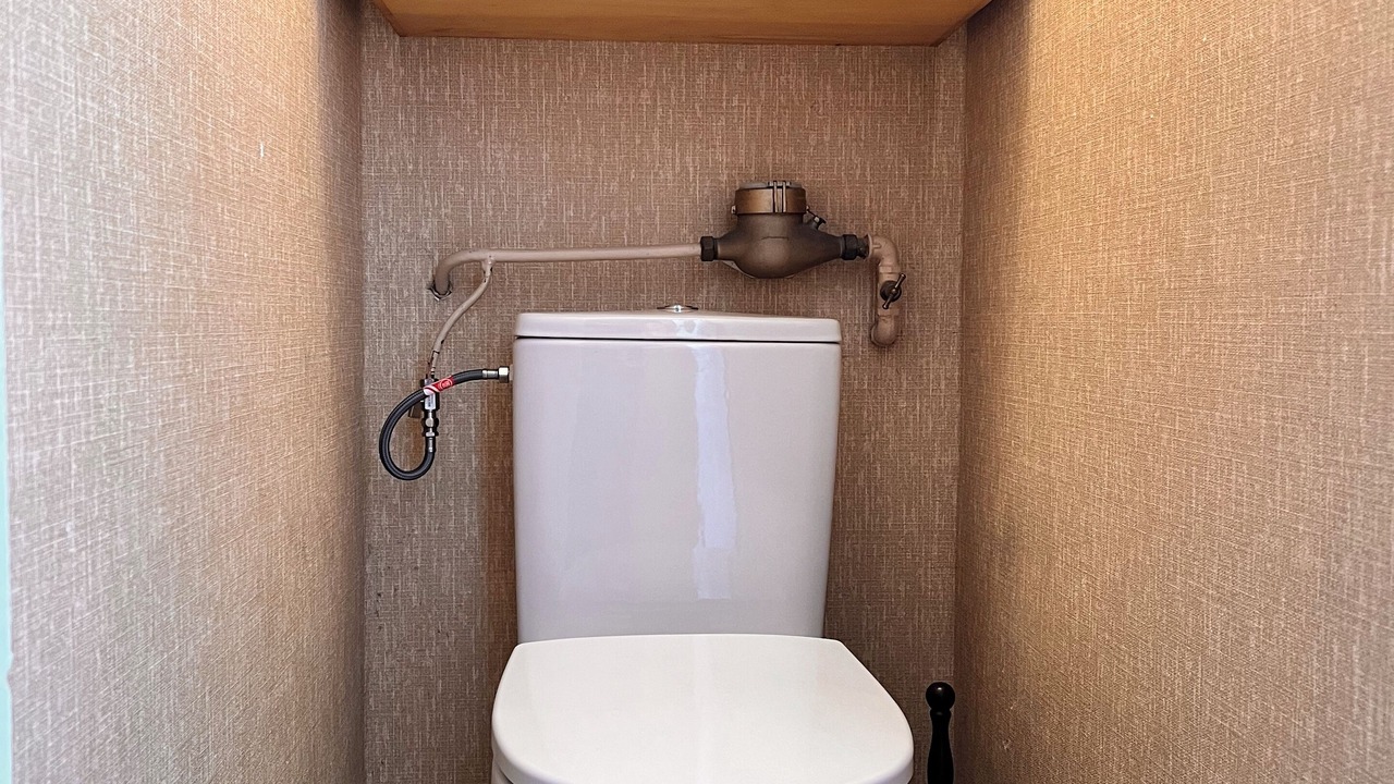 Photo of Bathroom in Aussois