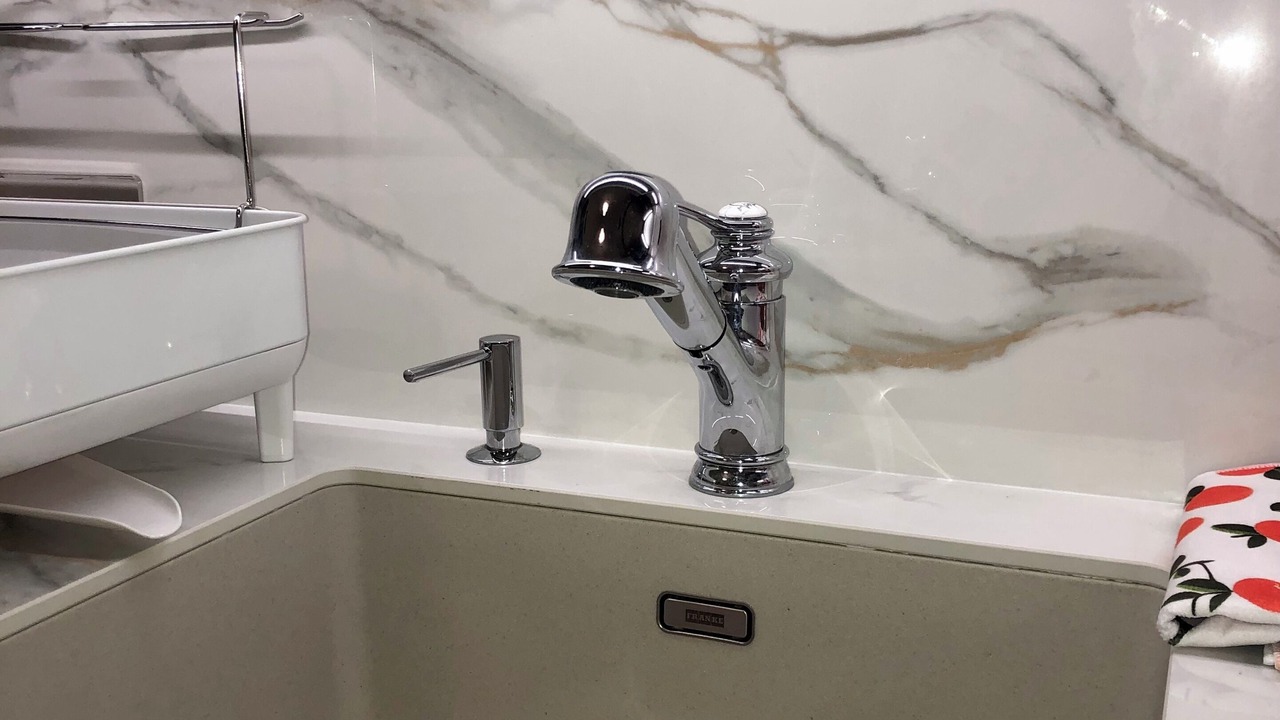 Photo of Bathroom in Thiers