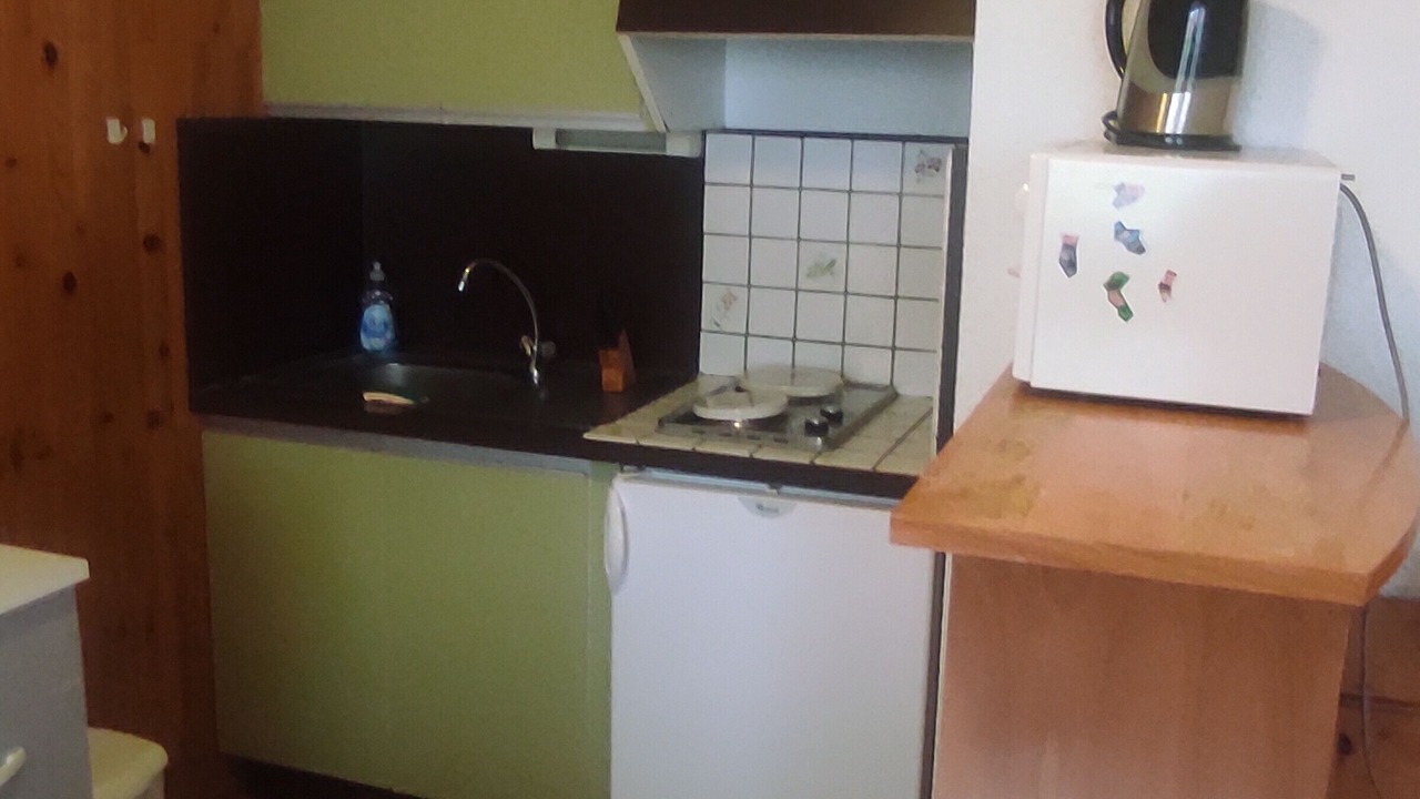 Photo of Kitchen in Besse-et-Saint-Anastaise