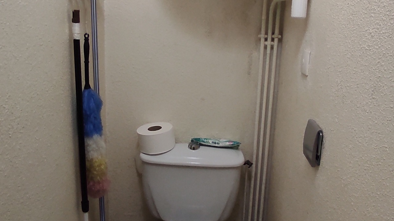 Photo of Bathroom in Besse-et-Saint-Anastaise